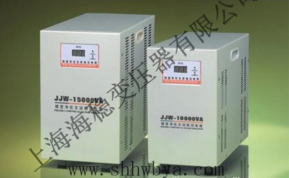 JJW JSW-10KVA߾ȫԄӽ(wn)